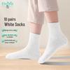 Easy Travel Disposable Socks