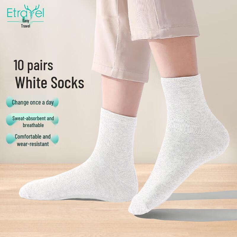 Easy Travel Disposable Socks