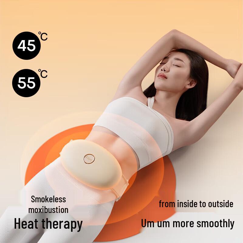 PGG W2 Bianstone Abdominal Massager