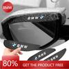 CCM1 2025 HotFor New Car Rearview Mirror Rain Eyebrow Carbon Fiber Mirror Rain Snow Blocker Sun Visor For BMW M X5 E70 X1 E84 F49