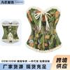 Women Strapless Boned Lace Trim Oil Painting Jacquard Court Waist Cincher Shapewear