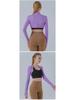 Women's Short Sleeve Thumbhole Yoga Top - Tight-Fit Sports Blouse/Shawl Fitness Waistcoat