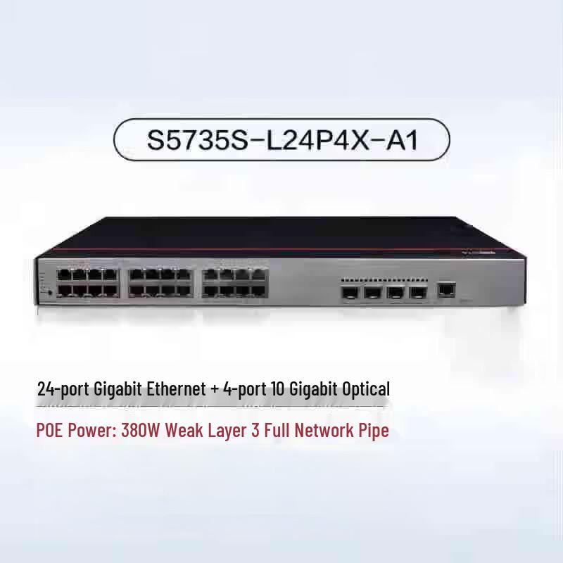 Huawei S5735S-L24P4X-A1 Enterprise PoE Switch