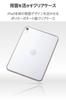 Elecom IPad A16 Case Cover for iPad with Clear Polycarbonate Back and TPU Greige (11th Generation, 11-inch, 2025) 10.9-inch (10th Generation, 2022)