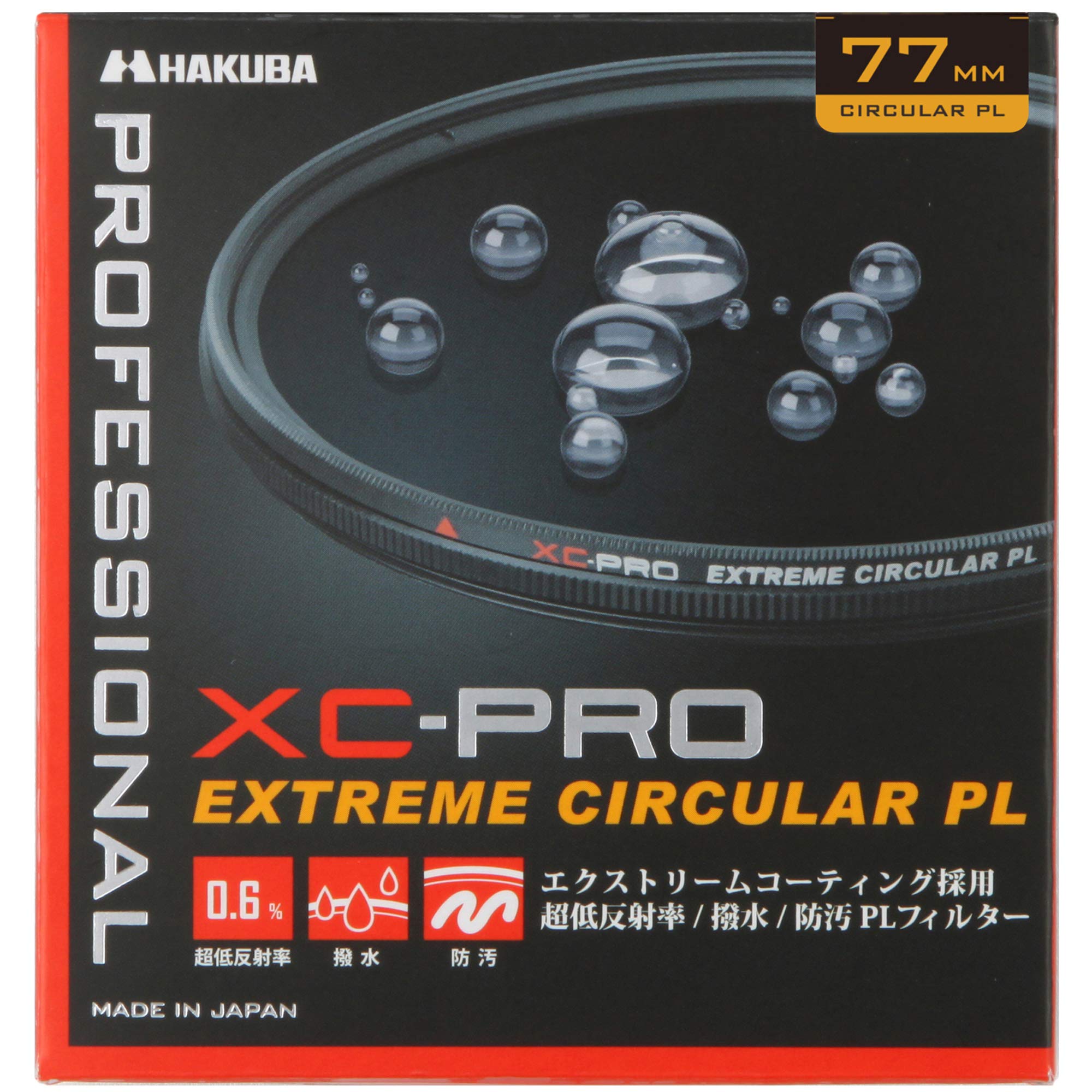 

Hakuba HAKUBA Filter 77mm Extreme Circular PL Filter Contrast Enhancement Water Repellent Thin Frame Made in Japan Reflectance No Color Unevenness