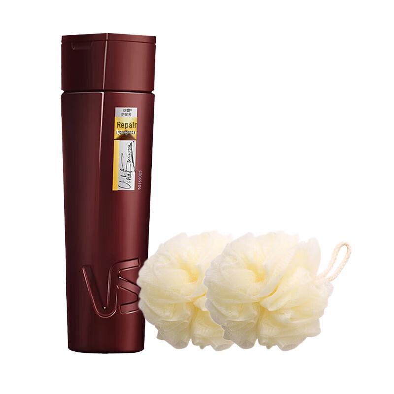 

Vidal Sassoon Repair & Nourish Hair Conditioner