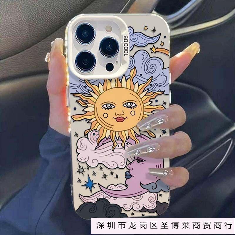 Europe, America, Sun and Moon are suitable for Apple 16promax mobile phone case iPhone15Pro anti-drop 11 cartoon 13/14 new model