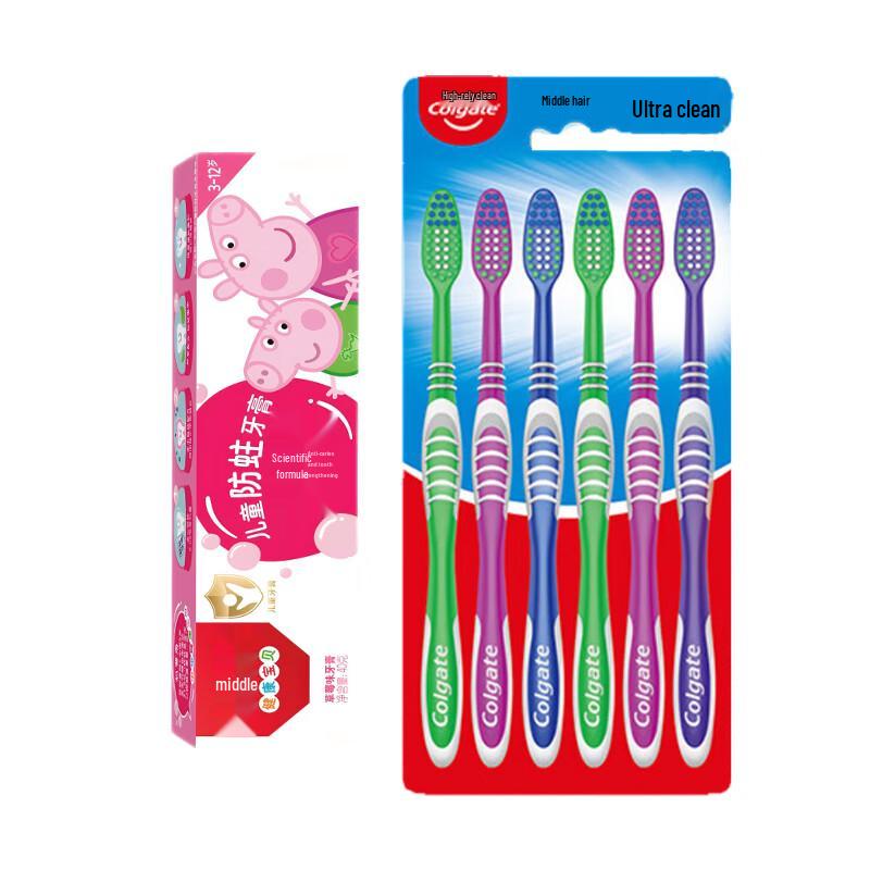 

Colgate Super Clean Toothbrush & Kids Toothpaste Set