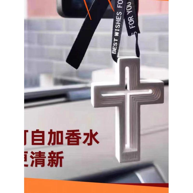 Car Diffuser Stone, Handmade Cross-Shaped Aromatherapy Pendant for Car, Rearview Mirror Hanging Ornament, Men s Perfume Decoration Default
