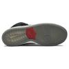 SB Dunk High Brooklyn Projects Paparazzi 313171-025