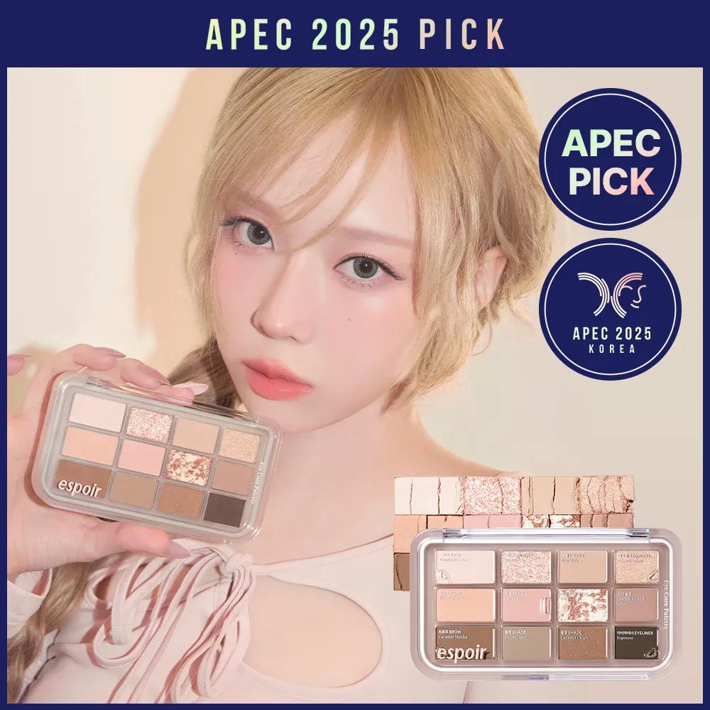espoir eye core palette (8 Options) [SINGLE] 02 Savage Mauve