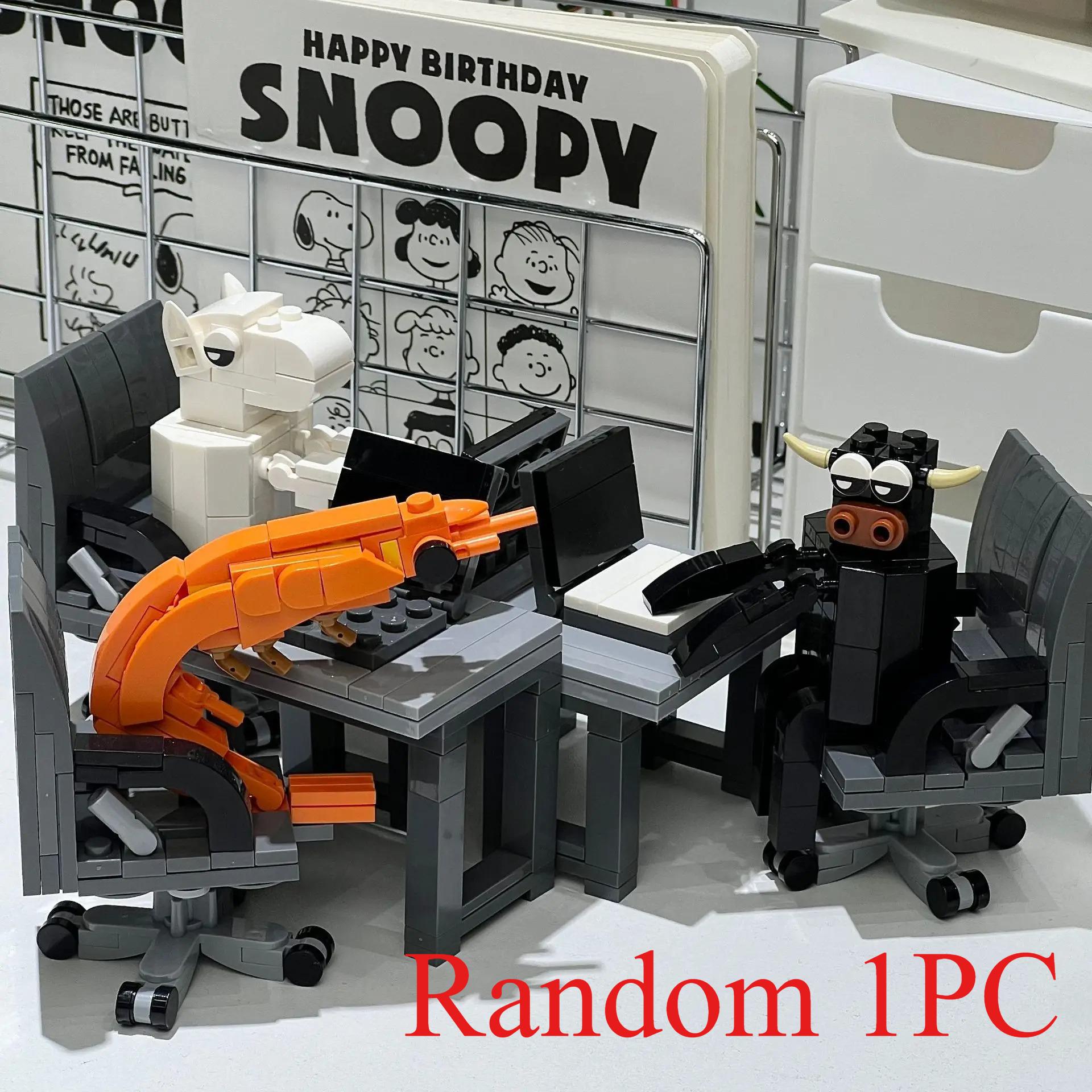 

2026 New Hot Building Block Cattle Horses Shrimp Model Figurines Assembly Randomly Mixing Internet Celebrity Creative Parodies Paper Manual