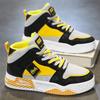 New high-top non-slip shoes for men splicing fashion trend street youth students outdoor cushioning casual shoes