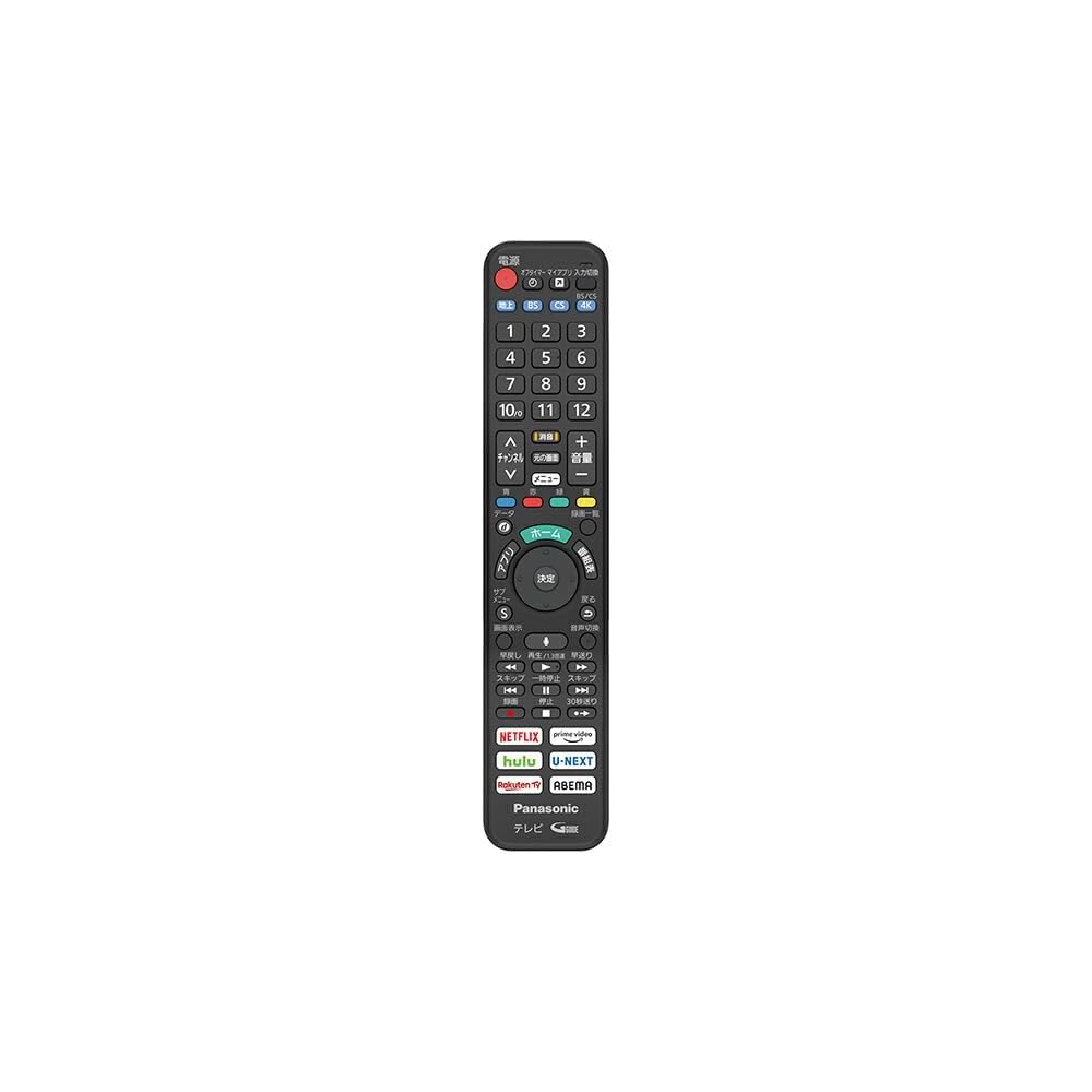 [Panasonic Genuine Part] Panasonic LCD TV Genuine Remote Control Transmitter N2QBYA000043
