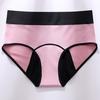 Period Underwear for Women High Waisted Leak-Proof Postpartum Menstrual Panties Heavy Flow Super Absorbency