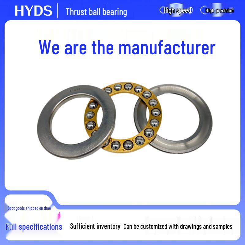 51100-51106 Series Flat Thrust Ball Bearings