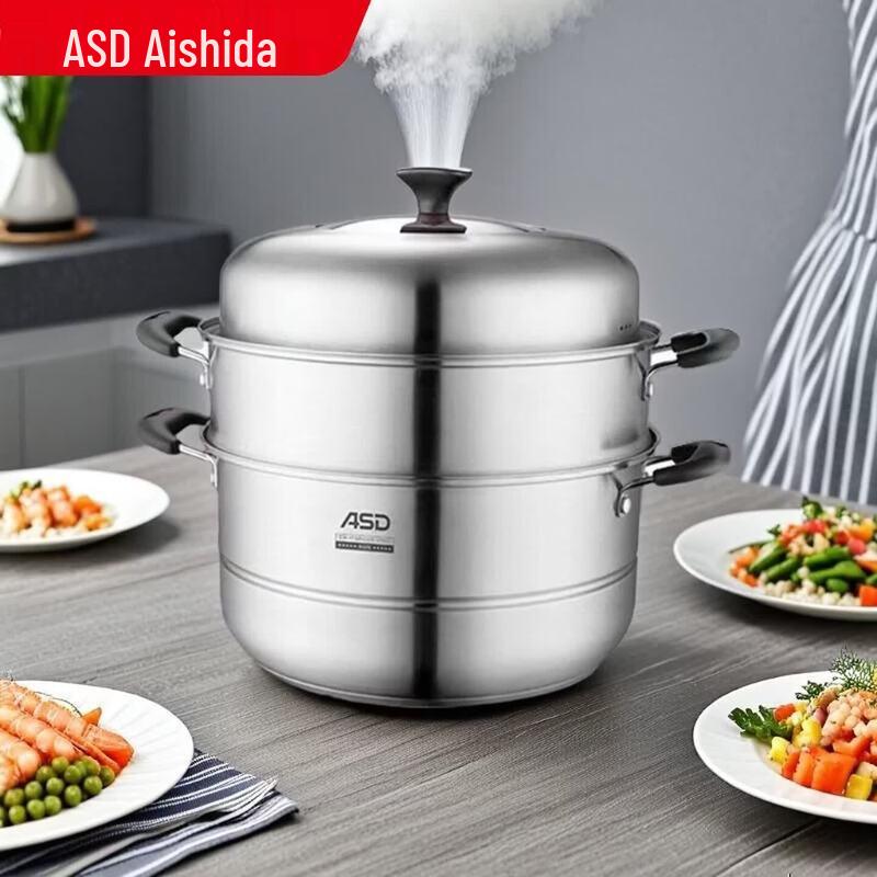 ASD 304 Stainless Steel 2-Tier Steamer Pot