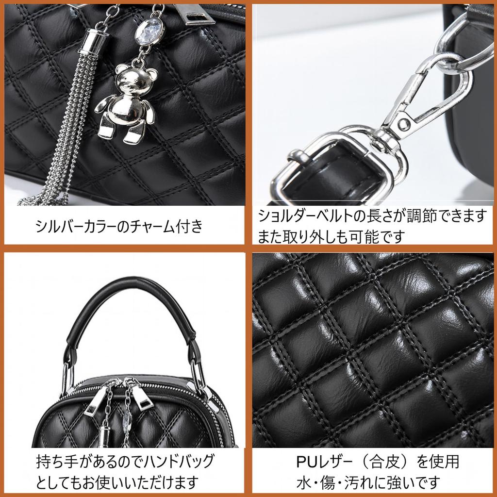 Welltude Women's Shoulder Bag, Crossbody Bag, Small Mini Bag, Lightweight Pochette, Mini Shoulder Bag, PU Leather (Black)