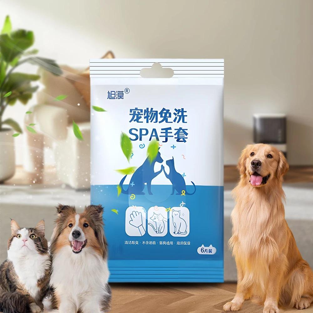 Deodorizing Pet Wash Free Glove No Rinse Washing Cat Wash Free Towels New Dog Disposable Glove