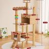 Beiyou Wall-Mounted Space-Saving Cat Tree