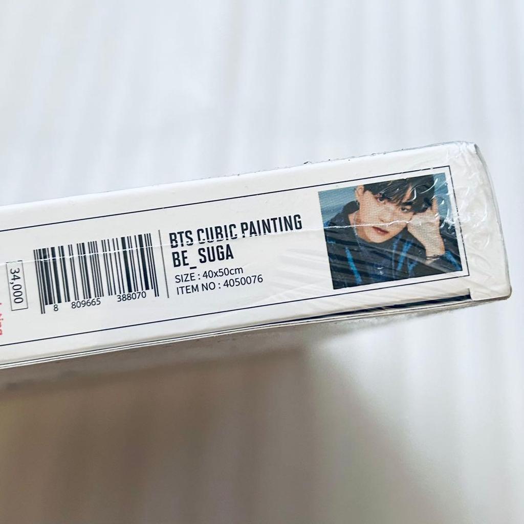 [USED] BTS CUBIC PAINTING SUGA