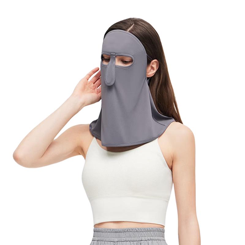 OhSunny UPF50+ Ice Silk Outdoor Sun Protection Face Mask