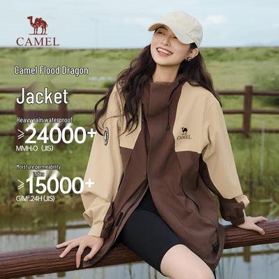 Unisex Outdoor Rainproof Mountaineering Jacket