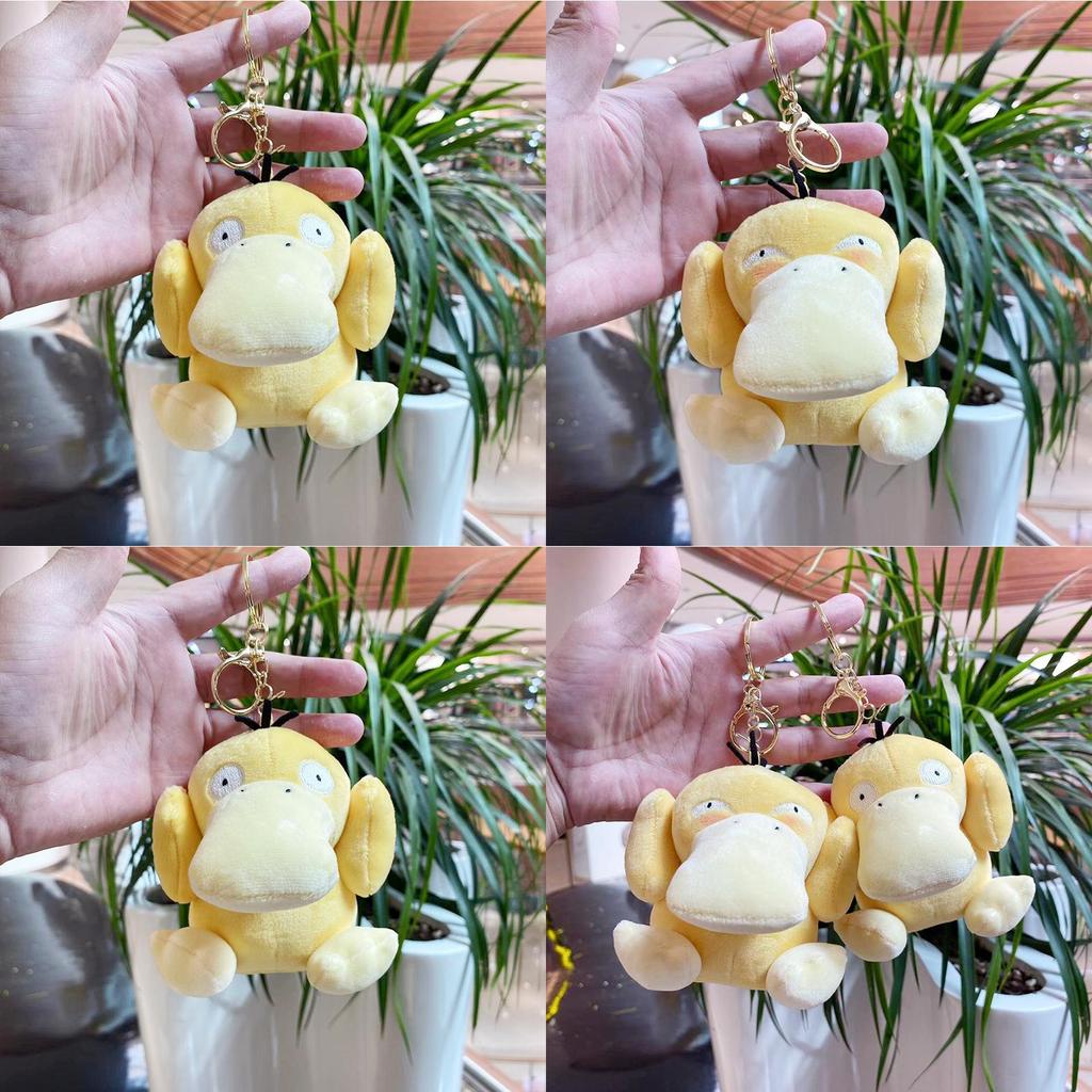 Adorable Plush Duck Keychain Soft Doll Cute Bag Charm Gift For Kids And Adults