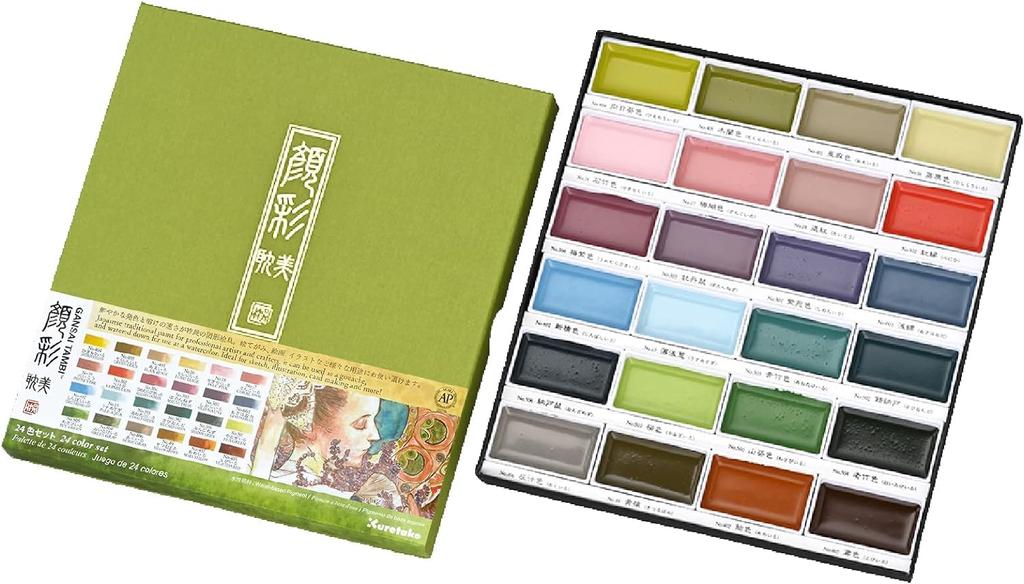 Kuretake Art Nouveau Gansai Tanbi 24 Paints, Colors, MC20/24V/NW