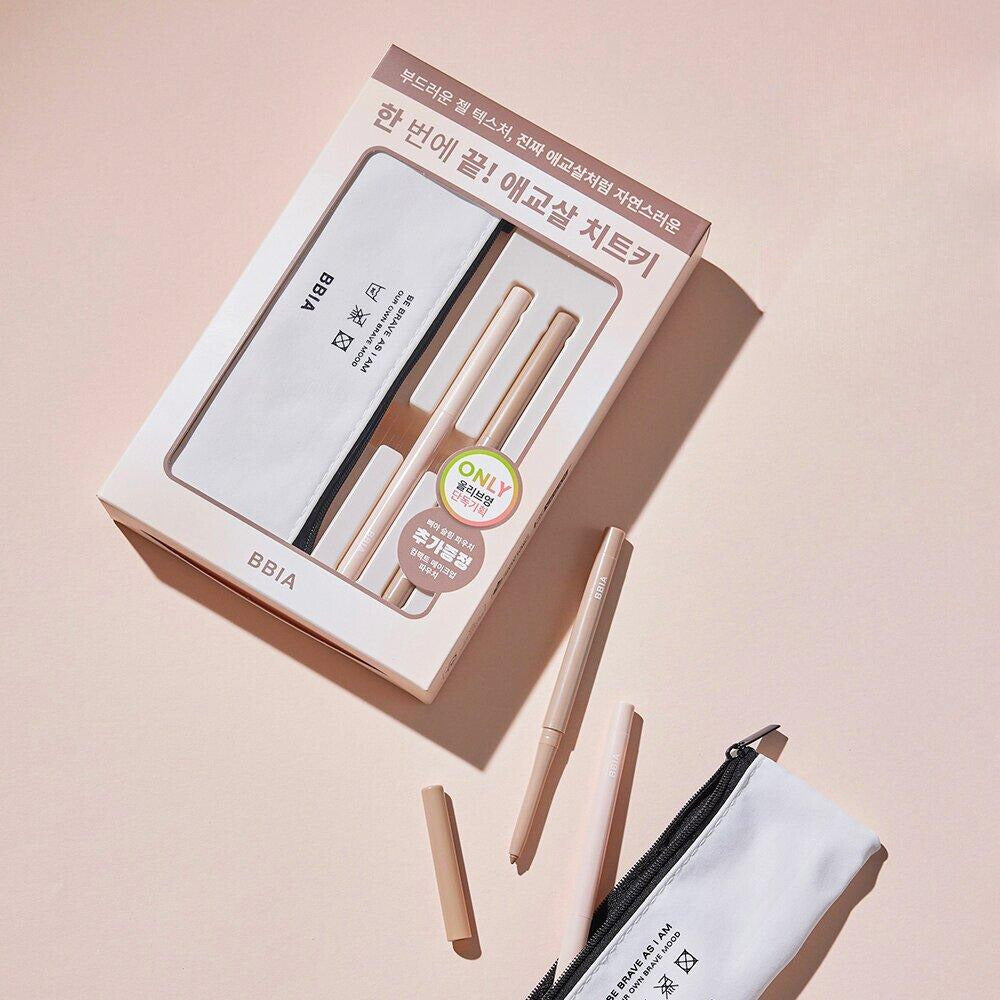 BBIA Last Auto Gel Eyeliner Специальный набор с тонкой косметичкой