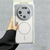 Matte Glossy Cooling For Magsafe Case For Huawei Pura80 Pura70 P80 P70 Pro Plus Mate 80 70 60 Pro Max Wireless Charging Funda