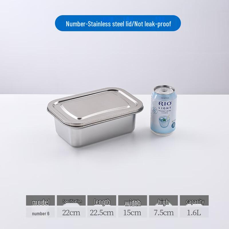 Commercial 304 Stainless Steel Food Container