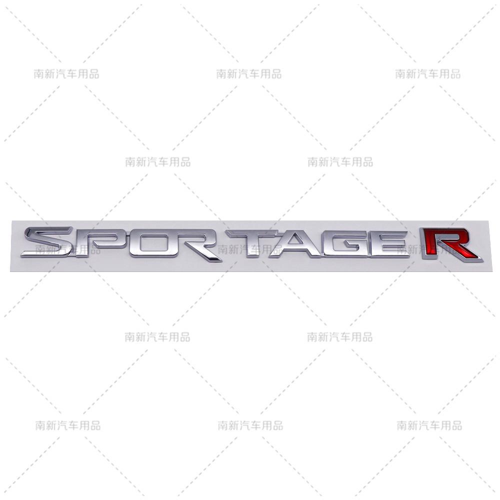 AABFN1 Geeignet für Kia Sportage SPORTAGE Autoaufkleber Modifikation, SPORTAGE Kofferraumklappenaufkleber Autoaufkleber Emblem