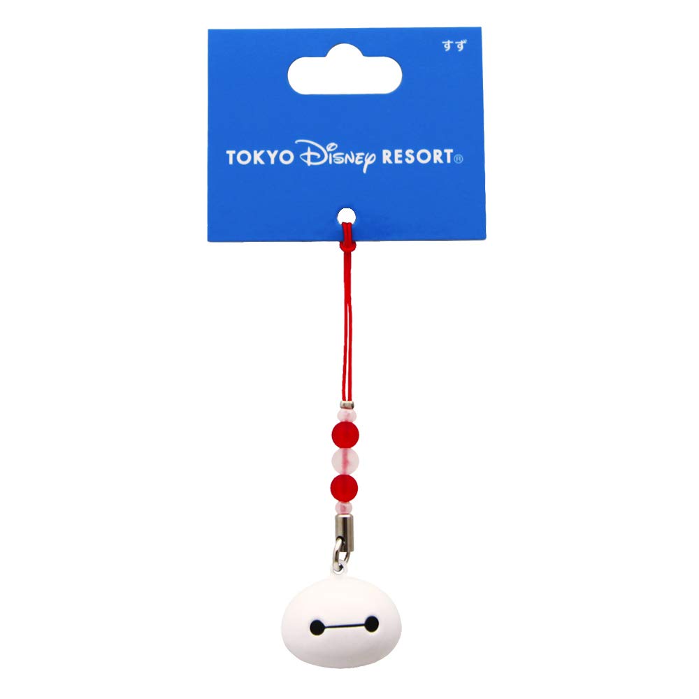 Baymax Bell Strap, Cute Disney Character BAYMAX Baymax (Resort Exclusive Merchandise Souvenir)