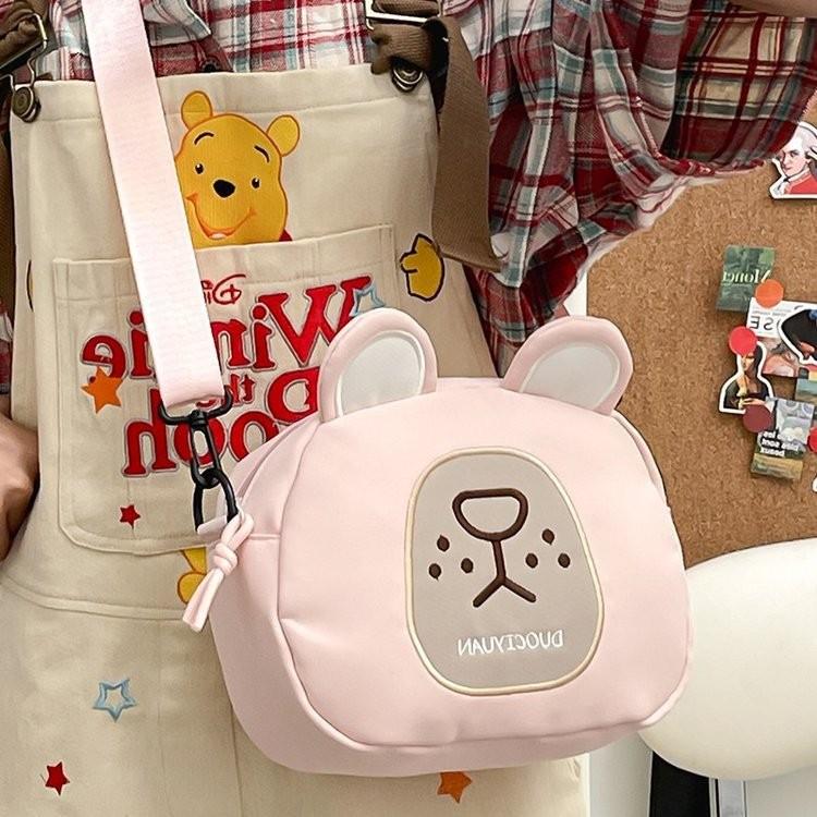 Cute Cartoon Bear Crossbody Bag For Kids In Stylish Colors Perfect For School And Outdoors