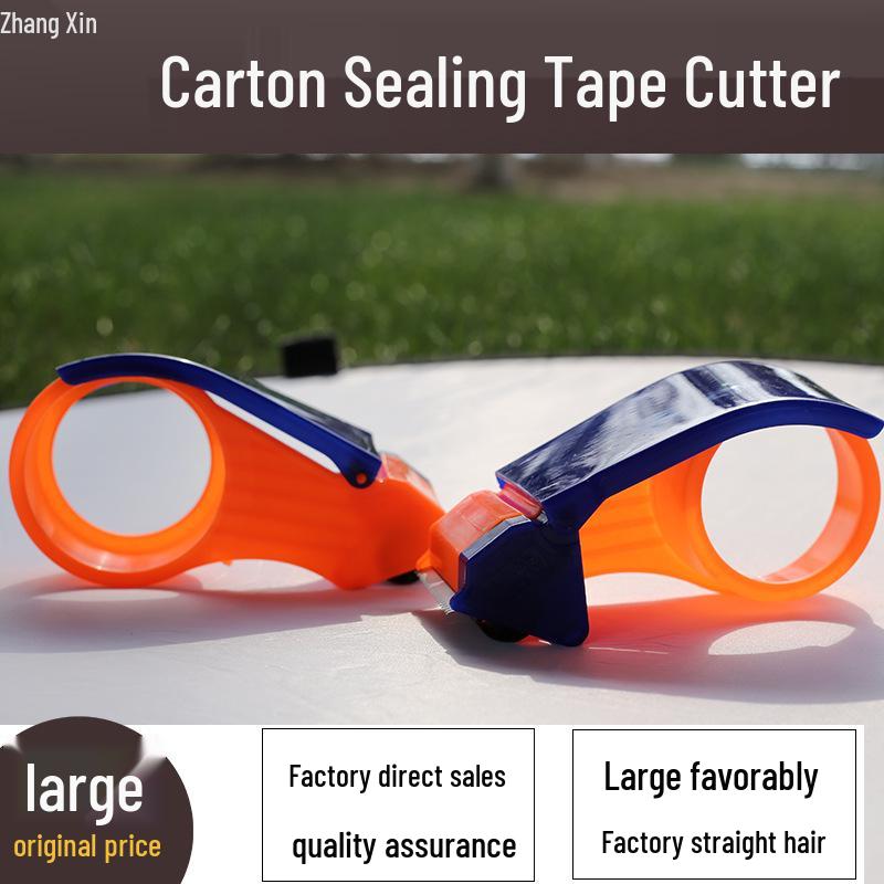 Semi-Circular Tape Sealing Machine: Compact Box Cutter and Office Tape Dispenser.