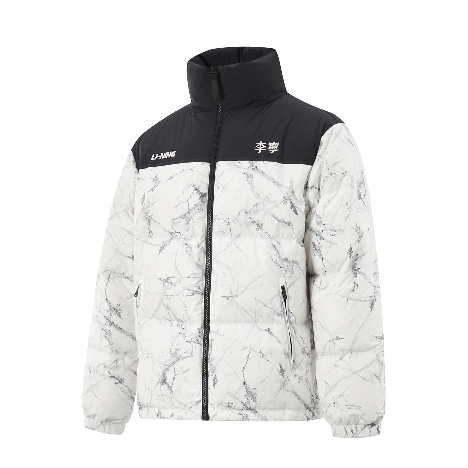 Li Ning Hot Pots Down Collection Sports Fashion Collection Down Jacket Unisex Black White Ice Crackle AYMU601-2 3XL