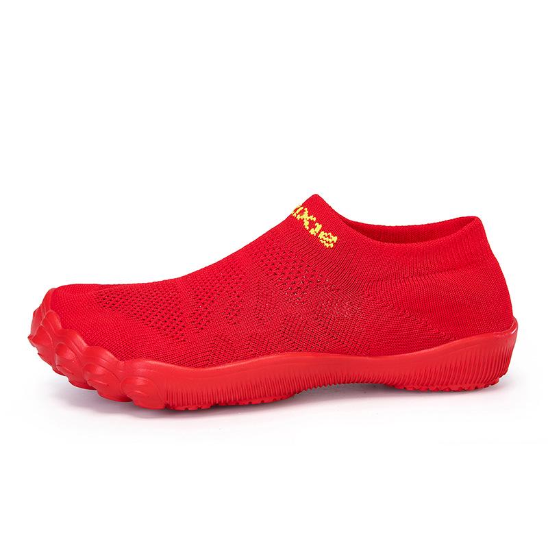 Unisex Anti-Slip Quick-Dry Water Shoes for Beach & Outdoor Activities 45