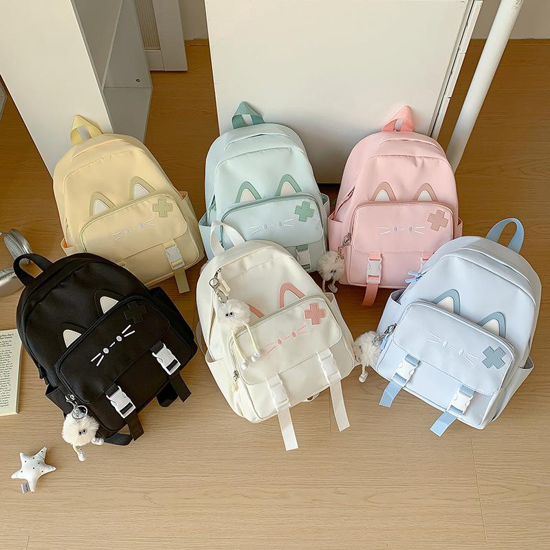 Schoolbag high-value new campus style cute student bag girl soft girl travel backpack go out to play small backpack