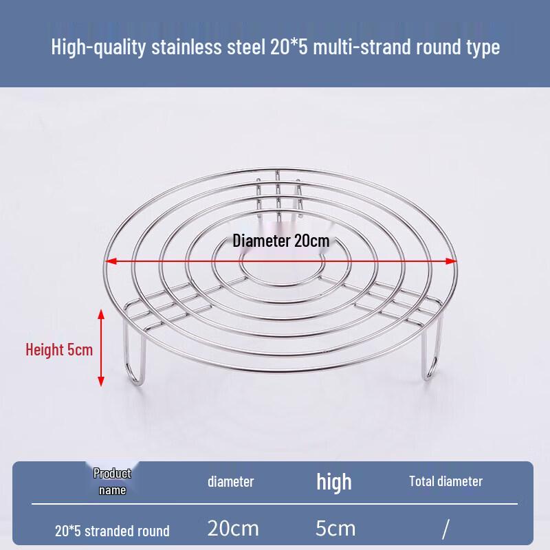 Stainless Steel Multi-Purpose Steamer Rack