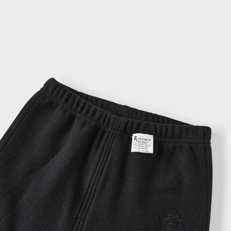 TONGTAI Girls' Thickened Warm Leggings