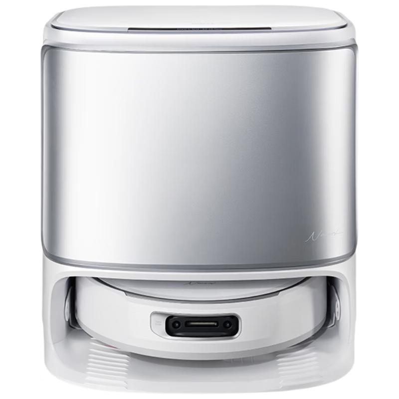 NARWAL Xiaoyao 002 AI Self-Cleaning Robot Vacuum and Mop
