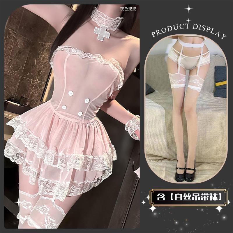 Sexy Lingerie Sexy Lace Tube Top Tutu Skirt Beautiful Back Perspective Pure Desire Nurse Uniform Seduction Maid Outfit