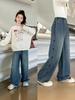 Mädchen High-Waist Denim Weite Hosen - Mittel/Groß, Frühling/Herbst 2026 Kollektion, Weiche & Bequeme Jeans
