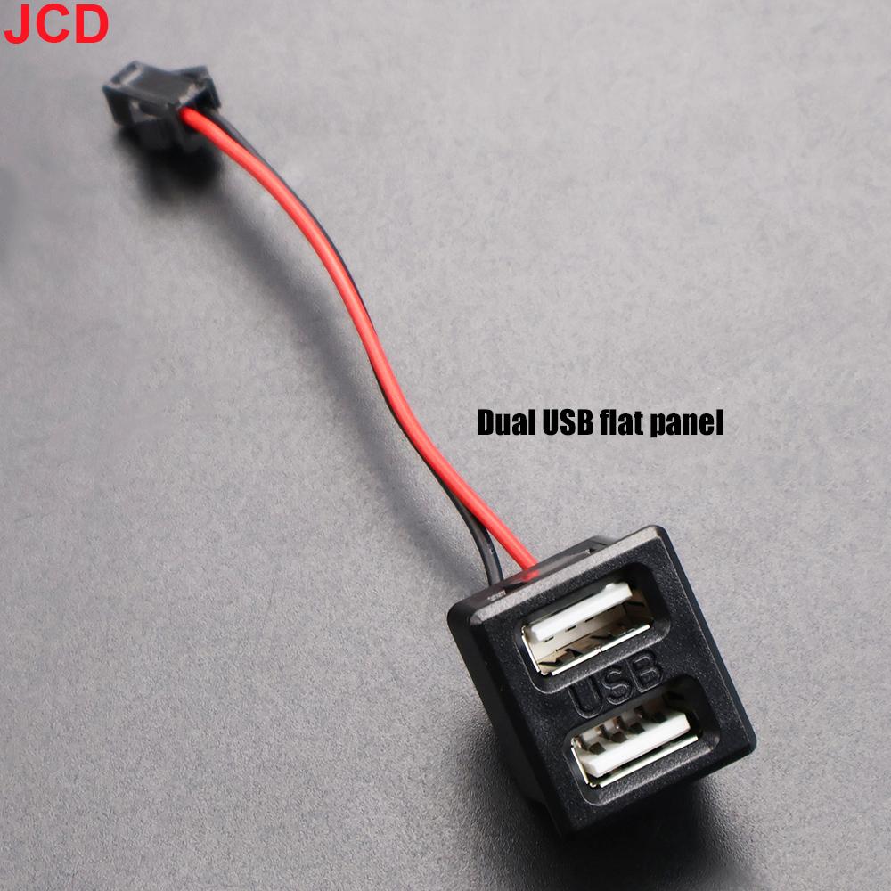 JCD 1pcs Double Layer Usb Female Base Type-C Socket and Female Usb Lamp Charging Socket Power Socket With Cable Connector