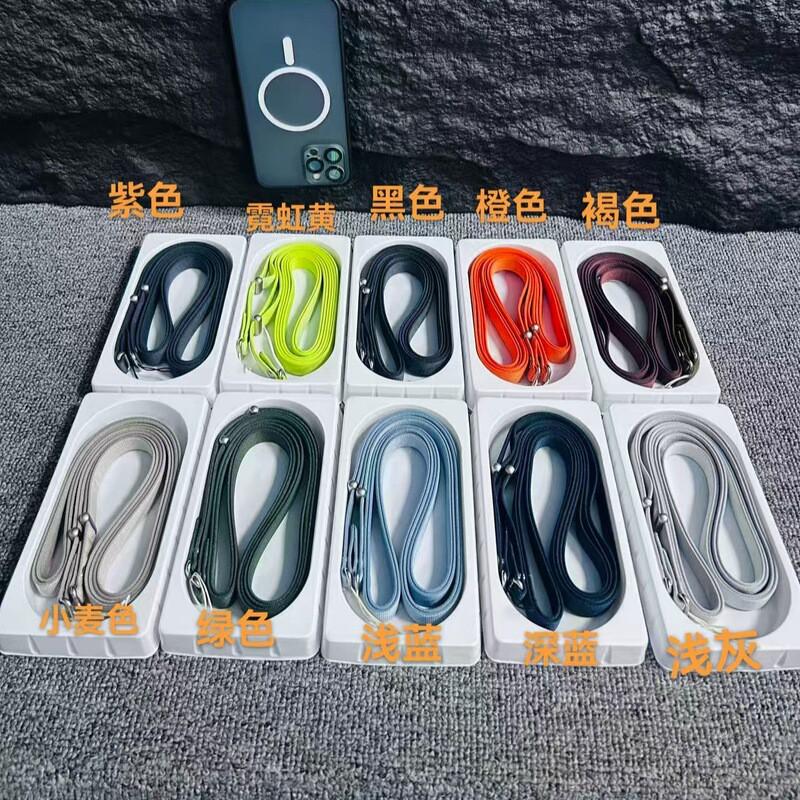 Laccetto Regolabile per Telefono iPhone 17 Pro Max - Cordino da Collo con Clip Metallica Cavo di Sicurezza Anti-Perdita Design Unisex in 10 Colori