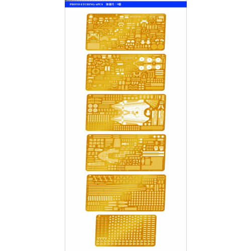 1/700 Japanese Navy Battleship Yamato Final Edition Super Detail (for Pit Road)