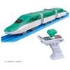 Plarail You Drive! Grip Master Controller E5 Series Shinkansen Hayabusa