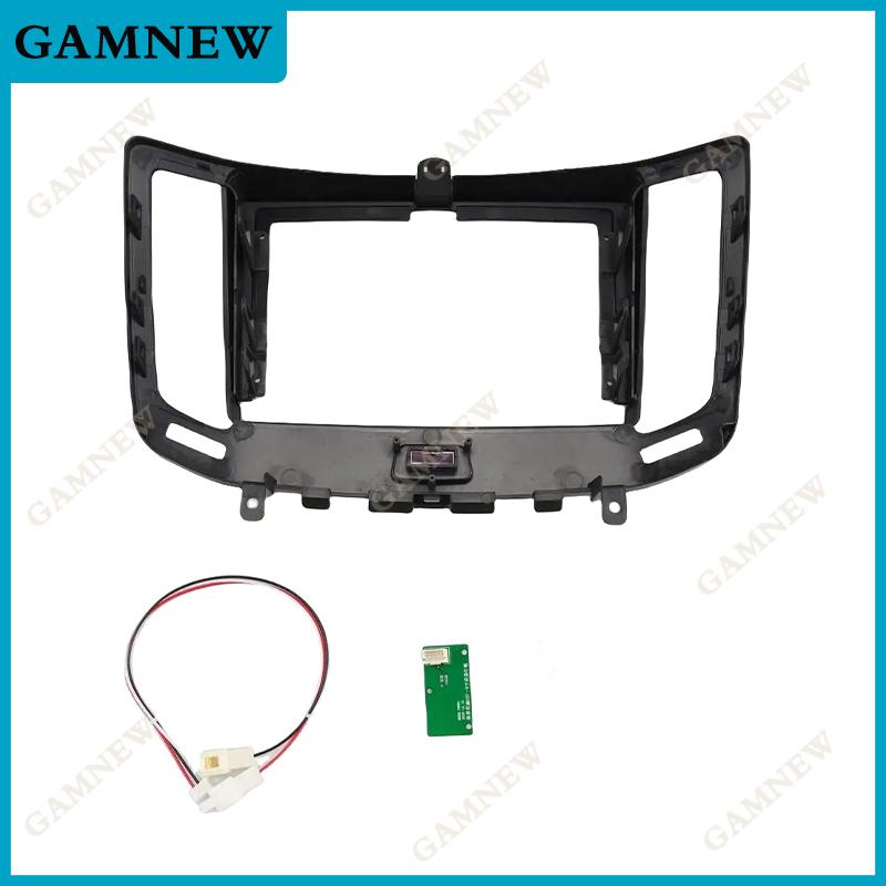 9 Inch Car Frame Fascia Adapter Android Radio Dash Fitting Panel Kit For Infiniti G Series G4 G25 G35 G37 Nissan Skyline GT 370