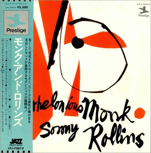 

LP Record THELONIOUS MONK, SONNY ROLLINS - Thelonious Monk LPJ70019 PRESTIGE 1975 Japan Obi Jazz Used
